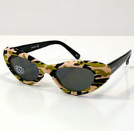 SAFARI SMALL MIMETIC SUN