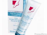 HYDRO REPARING TRATTAMENTO PIEDI 50 ML