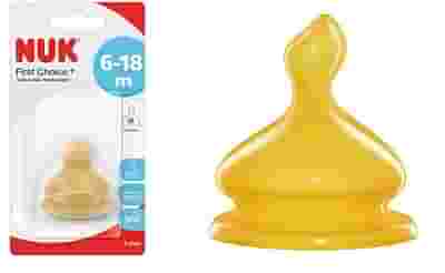 NUK FIRST CHOICE+ TETTARELLA IN LATTICE MISURA 6-18 MESI MEDIA 2 PEZZI
