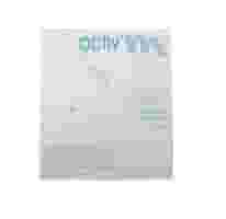 Cerotto Activ'm per cicatrici ipertrofiche, 5 pezzi 10x15cm