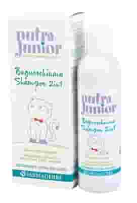 Bagnoschiuma Shampoo 2in1 Nutra Junior per neonati 200ml