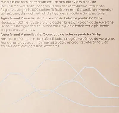 NEOVADIOL COMPLESSO SOSTITUTIVO PNM 75 ML NEOVADIOL COMPLESSO SOSTITUTIVO PNM 75 ML