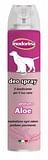INODORINA DEODORANTE SPRAY ALOE 300 ML