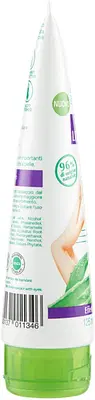 GEL GAMBE LEGGERE 125 ML GEL GAMBE LEGGERE 125 ML