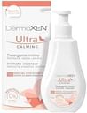 DERMOXEN DETERGENTE INTIMO UTRA-CALMING SD 125 ML