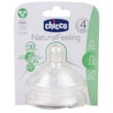 CHICCO TETTARELLA STEPUP NEW 4M+ FLUSSO REGOLABILE