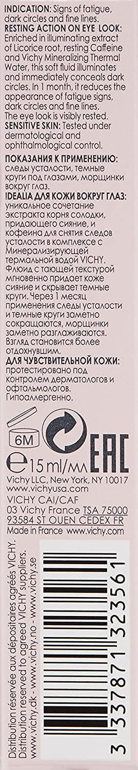 IDEALIA OCCHI 15 ML