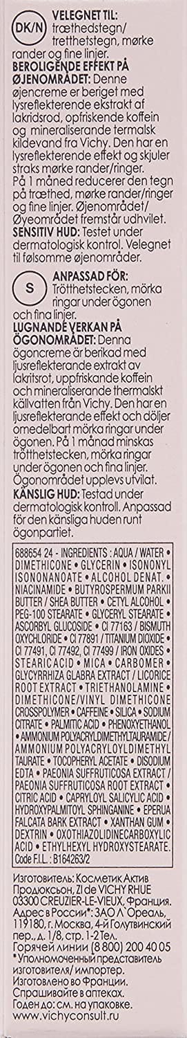 IDEALIA OCCHI 15 ML