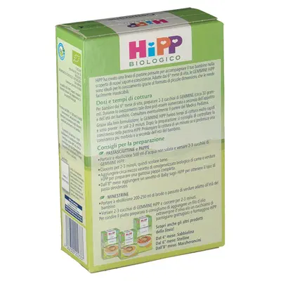 HIPP BIO HIPP BIO PASTINA GEMMINE 320 G HIPP BIO HIPP BIO PASTINA GEMMINE 320 G