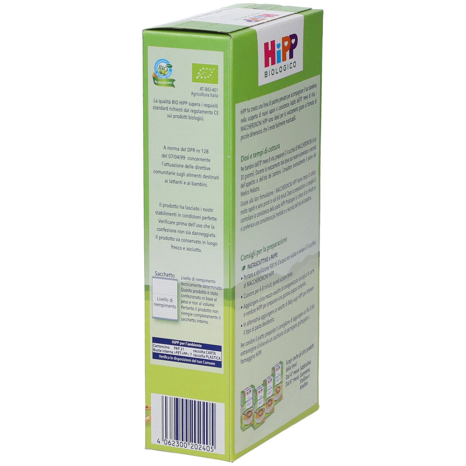 HIPP BIO PASTINA MACCHERONCINI 320 G