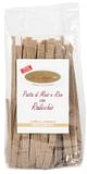 LE CELIZIE MRPAPP RADICCHIO SACCHETTO 250 G
