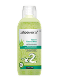 ALOEVERA2 SUCCO PURO D'ALOE A DOPPIA CONCENTRAZIONE