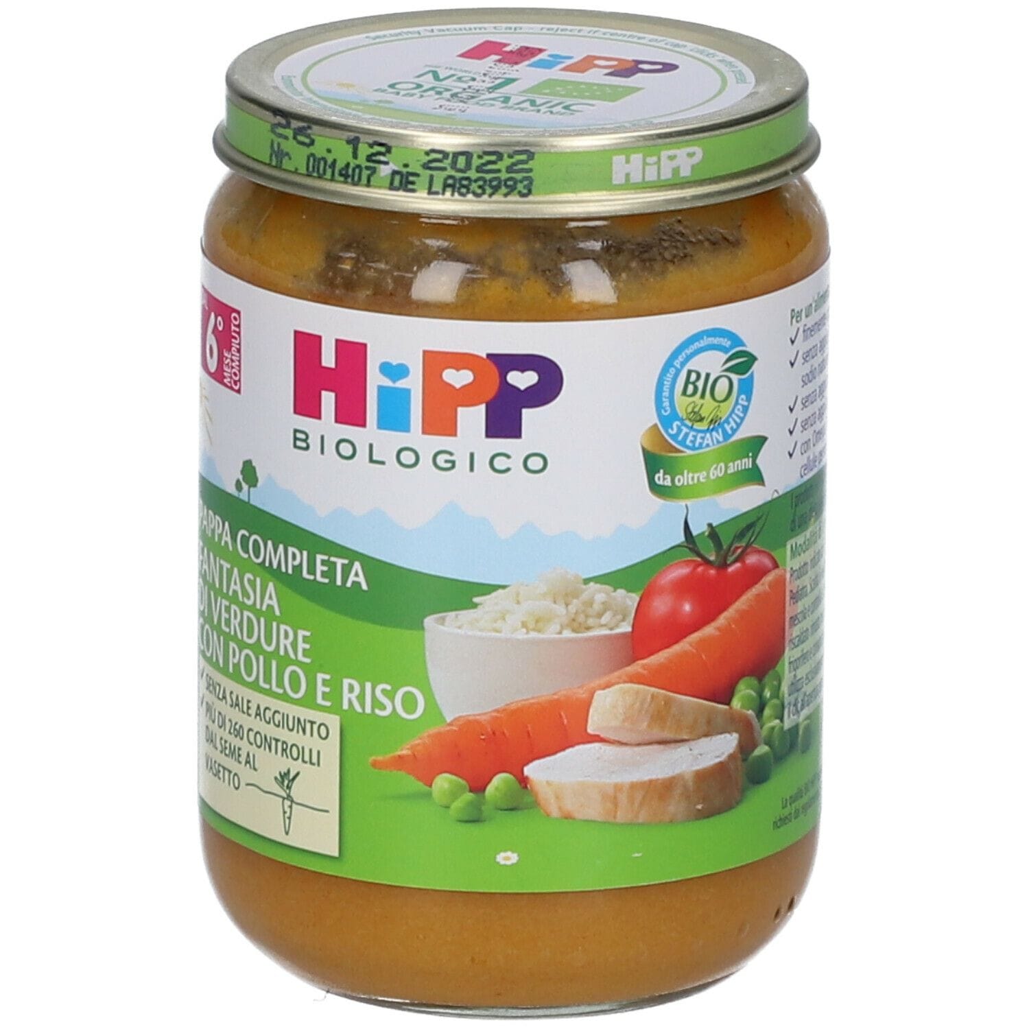 HIPP BIO PAPPA PRONTA FANTAS VERD POLLO RISO 190 G