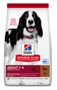 SCIENCE PLAN CANINE ADULT CHICKEN MEDIUM 12 KG