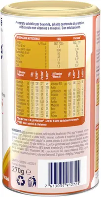 MERITENE FORZA E VITALITA' CAFFE 270 G MERITENE FORZA E VITALITA' CAFFE 270 G