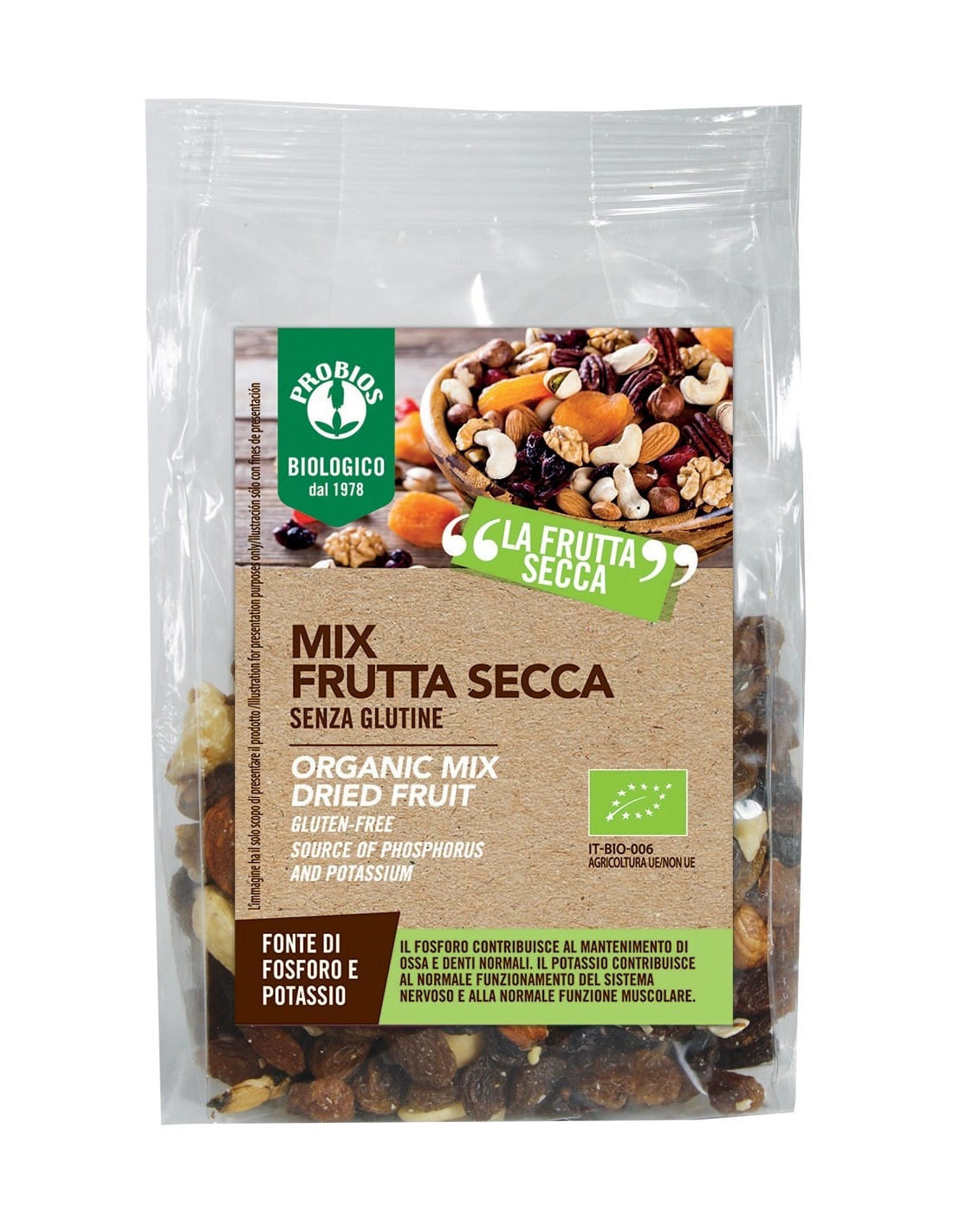 MIX DI FRUTTA SECCA 200 G
