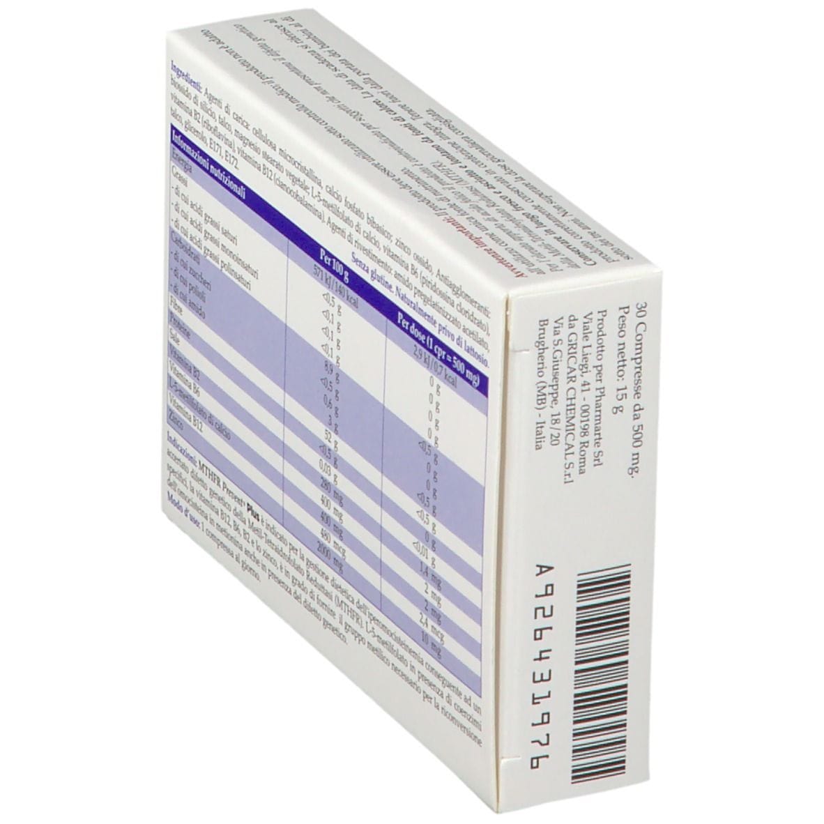 MTHFR-P PLUS 30 COMPRESSE SENZA GLUTINE NATURALMENTE PRIVO DI LATTOSIO