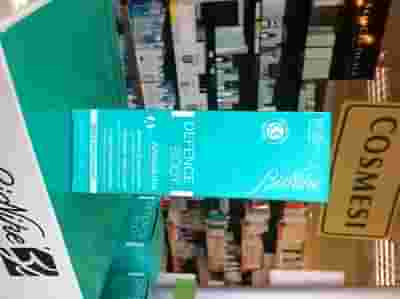 DEFENCE BODY ANTICELLULITE DRENANTE RIDUCENTE 75 ML