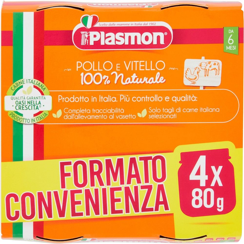 Plasmon Omogeneizzato Pollo Vitello 4 Pezzi 80 G