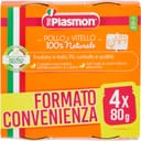 PLASMON OMOGENEIZZATO POLLO VITELLO 4 PEZZI 80 G