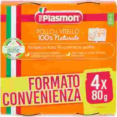 PLASMON OMOGENEIZZATO POLLO VITELLO 4 PEZZI 80 G