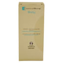 CREMA ANTICELLUL NOTTE EFFETTO RADIOFREQUENZA 150 ML