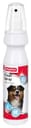 BEAPHAR FRESH SPRAY 150 ML