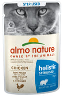 ANTI-HAIRBALL MANZO 70 G
