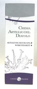 CREMA ARTIGLIO DEL DIAVOLO 47 75 ML
