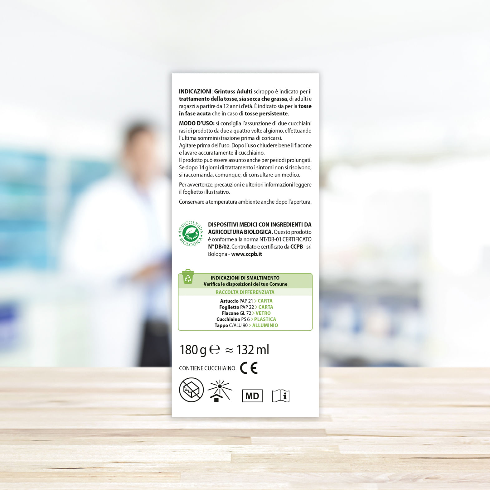 GRINTUSS ADULTI SCIROPPO 180 G