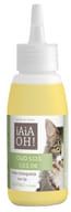 IAIAOH GATTO OLIO SOS ROSA MOSQUETA 75 ML