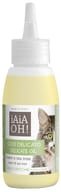 IAIAOH GATTO OLIO DELICATO IGIENE ORECCHIE 75 ML