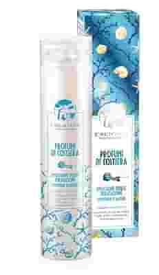 EXENTHIA MEDITERRANEA PROFUMI DI COSTIERA EMULSIONE DOLCE IDRATAZIONE 200 ML