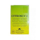 CITROSEN 2 OLIO ESSENZIALE BERGAMOTTO 10 ML