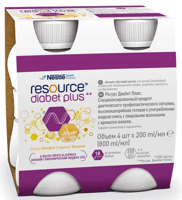 RESOURCE DIABET PLUS VANIGLIA 4 X 200 ML RESOURCE DIABET PLUS VANIGLIA 4 X 200 ML