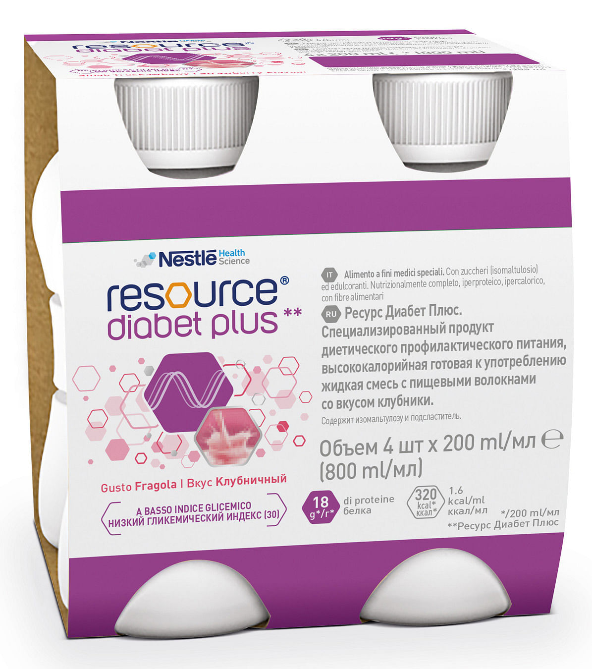 Resource Diabet Plus Fragola 4 X 200 Ml