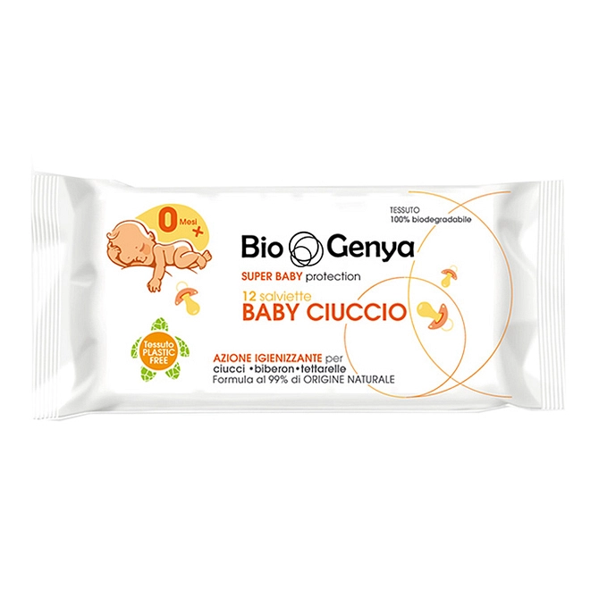 Biogenya Baby Ciuccio 12 Pezzi