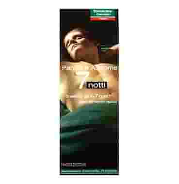 SOMATOLINE COSMETIC UOMO PANCIA ADDOME 7 NOTTI 250 ML
