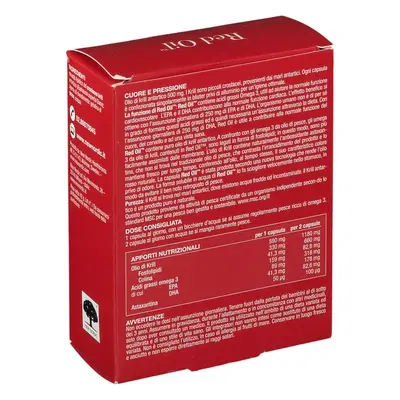 RED OIL 60 CAPSULE RED OIL 60 CAPSULE