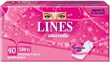 LINES INTERVALLO SENSITIVE 40 PEZZI NUOVO