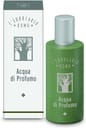 UOMO PROFUMO 50 ML
