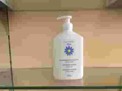 CAMOMILLA BLU BAGNODOCCIA DELICATO ALLA CAMOMILLA 500 ML