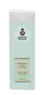 Maschera viso anti-age COAD rigenerante antirughe 100ml