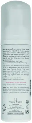 EAU THERMALE AVENE MOUSSE DETERGENTE 150 ML EAU THERMALE AVENE MOUSSE DETERGENTE 150 ML