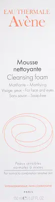 EAU THERMALE AVENE MOUSSE DETERGENTE 150 ML EAU THERMALE AVENE MOUSSE DETERGENTE 150 ML