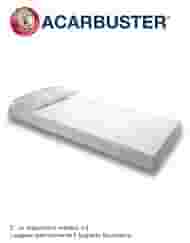 ACARBUSTER COPRIMATERASSO SINGOLO 85X195X20 CM