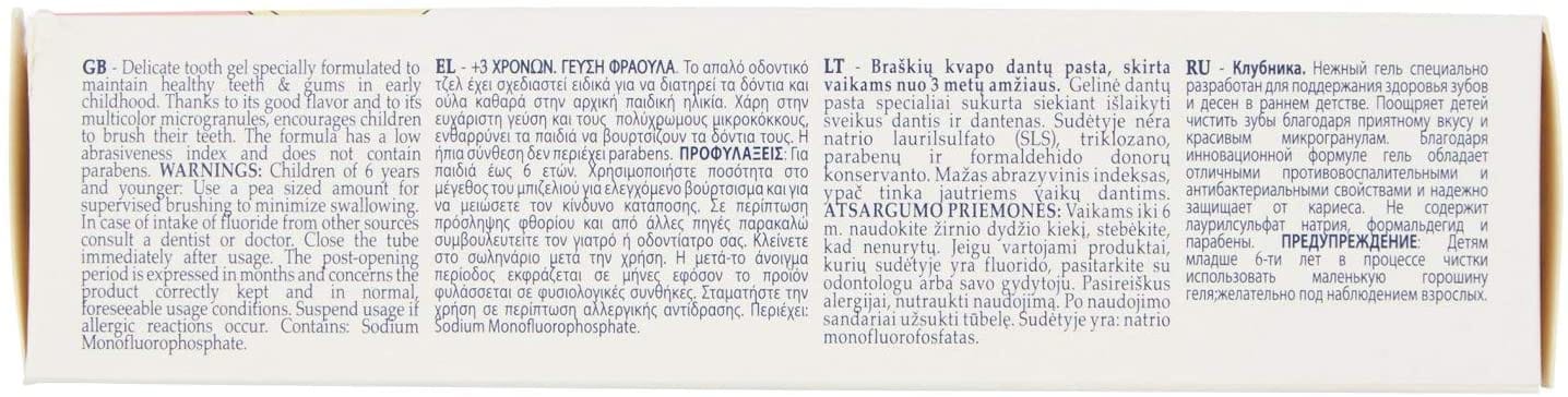 PASTA CAPITANO DENTIFRICIO BABY FR 75 ML