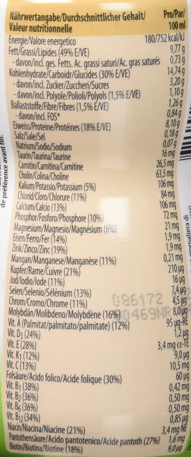 NEPRO HP VANIGLIA 220 ML