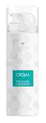 LAB-O24 BABY CREMA IDRATANTE E NUTRIENTE 150 ML LAB-O24 BABY CREMA IDRATANTE E NUTRIENTE 150 ML