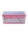 DETSKIN REPAIR GEL 30 ML